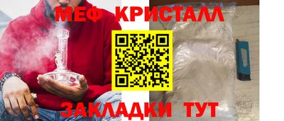каннабис Донской