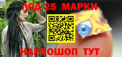 каннабис Донской