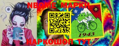 каннабис Донской