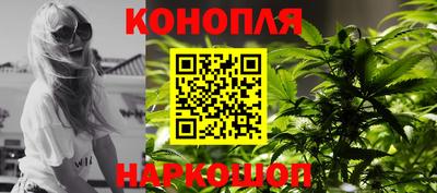 молекула духа Дубна