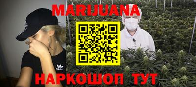молекула духа Дубна