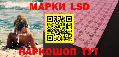 каннабис Донской