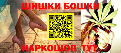 трава Донецк