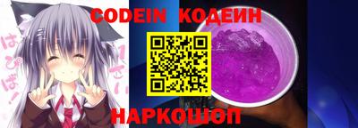 молекула духа Дубна