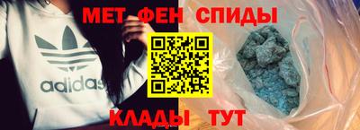 молекула духа Дубна