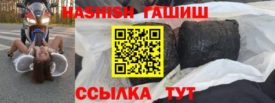 каннабис Донской