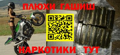 молекула духа Дубна