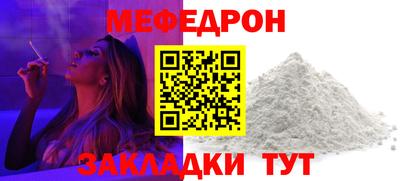 каннабис Донской